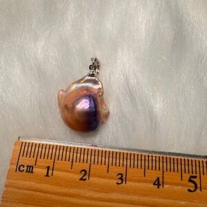 Natural Iridescent Purple Baroque Freshwater Pearl Pendant